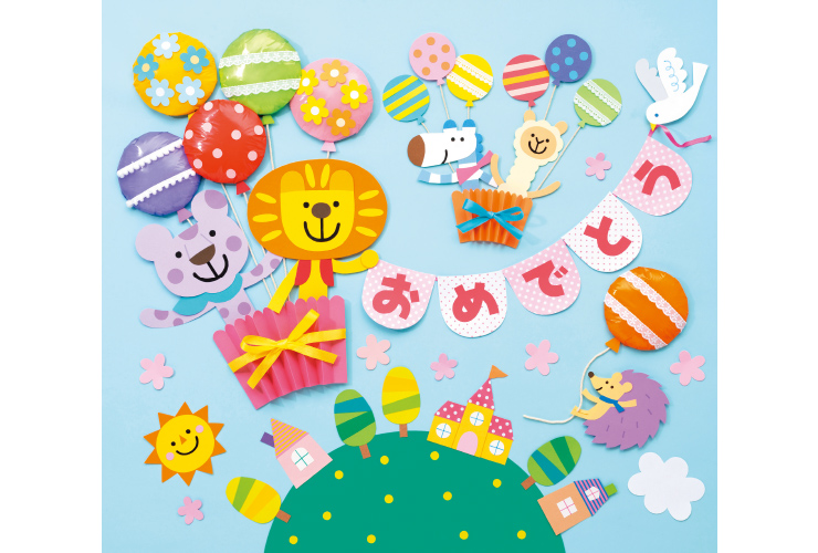 迎える春・送る春の部屋飾り〜卒園や入園を迎える春の製作遊びアイデア〜保育と遊びのプラットフォーム ほいくる