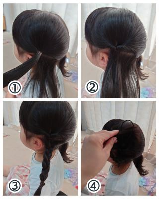 キッズ お団子シュシュリネアストリア