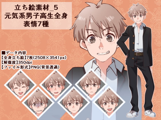 かわいい！」と思う女の子の特徴は？ 性格やLINEの返信も -セキララ☆ゼクシィ