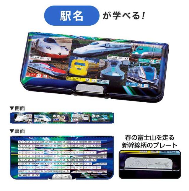 筆箱 PUMA プーマ 男の子 小学生 両面 かっこいい 日本製 丈夫 高品質 コンパクト スリム 軽量 鉛筆削り ペンケース 両面 入学 両面開きケズール付き おしゃれ 小学1年生 お祝い プレゼント 子供 キッズ 通学 時間割 ブランド CZ053 黒 小学校 低学年 男子Gretsch