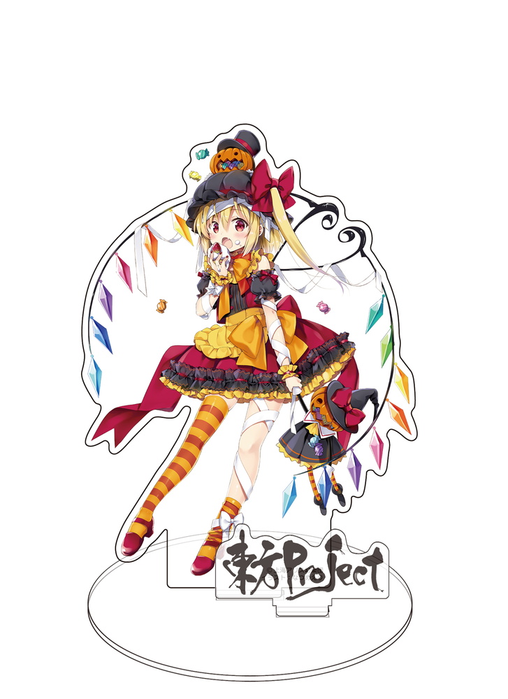 フランドールスカーレット-パティスリーシトロン- Citron Weblog -岡山市北区白石