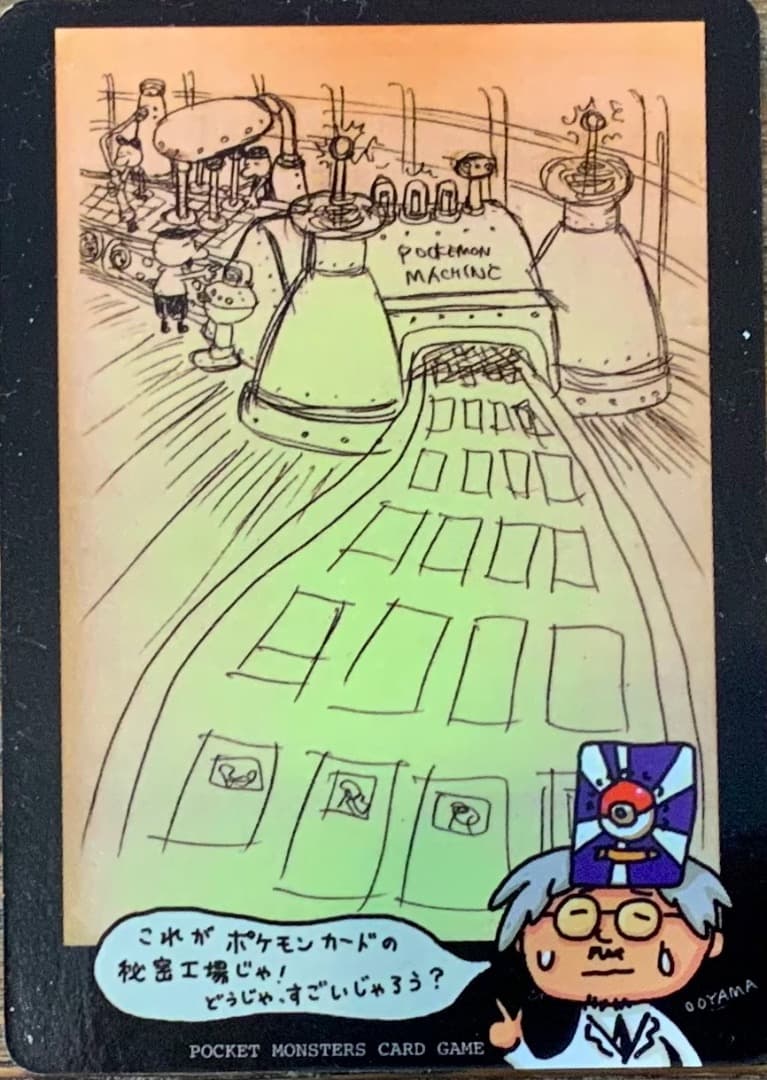 若者向け相談施設「きみまも＠歌舞伎町」リニューアル 拡大し相談員も増員TOKYO MX+ プラス