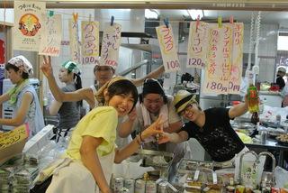 わくわくバザー☆ なかの乳児保育園社会福祉法人 勇樹会