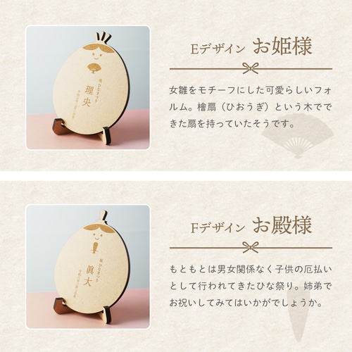 牛乳パックdeバッグ〜木の実拾いにももってこいの手作りバッグ〜保育と遊びのプラットフォーム ほいくる