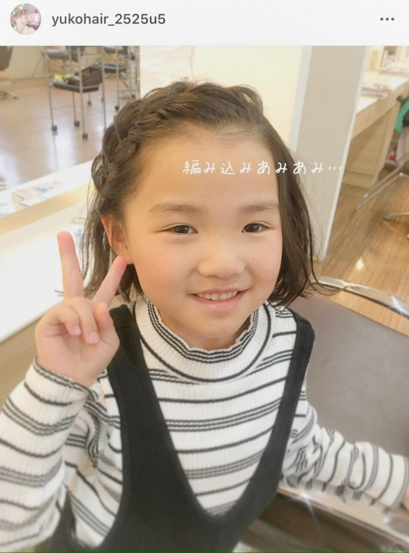 ゴムだけで簡単！小学生のヘアアレンジ9種kosodate LIFE 子育てライフ