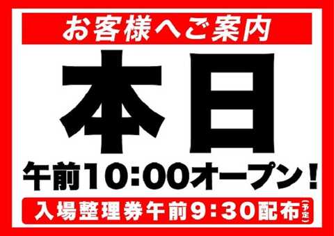 延岡瓦工業｜宮崎県延岡市・日向市密着の屋根リフォーム・防災・雨漏り専門店ならお任せ