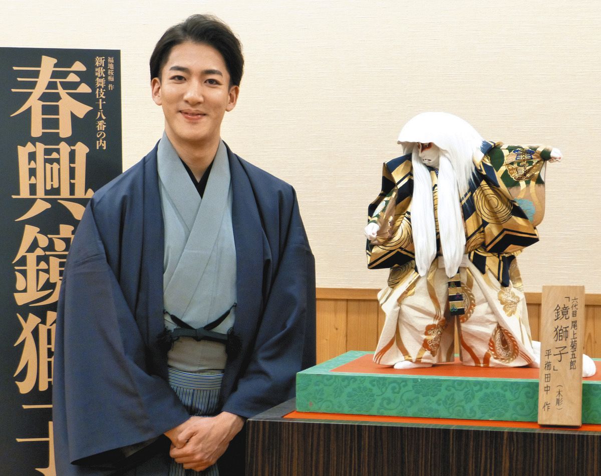 尾上右近×尾上眞秀 スペシャル対談awesome