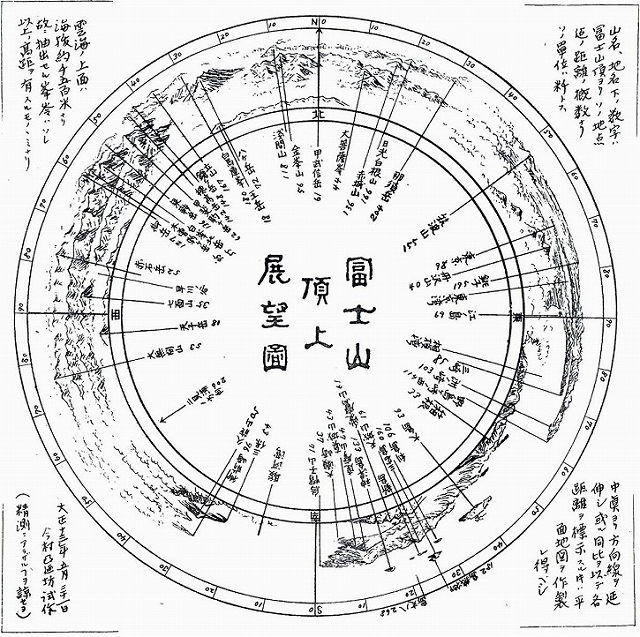 鶴田真由の父親は鶴田浩二なの？現在白髪頭の原因と理由は！トレンドシュータ