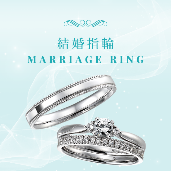 愛知県岡崎市手作り結婚指輪シンセリティア@sinceritier• Instagram photos and videos