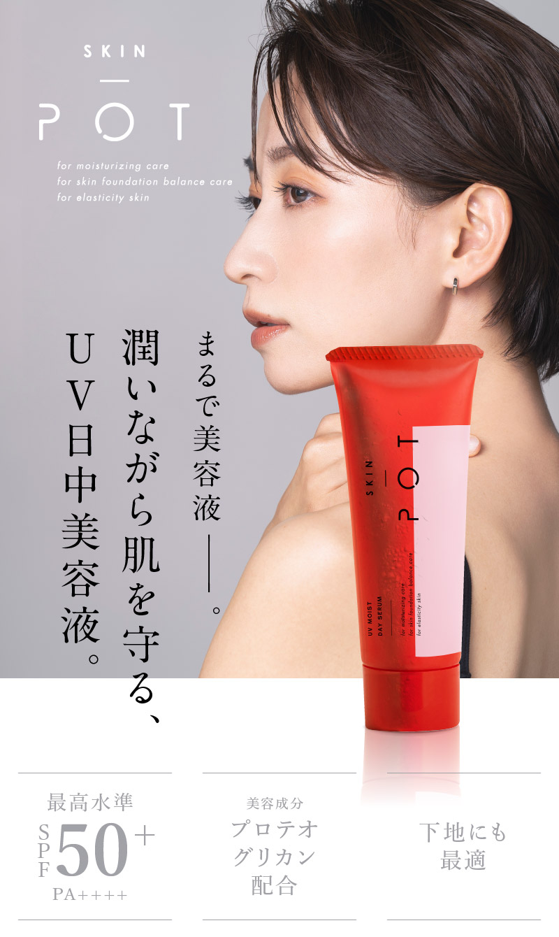 家族の死で悟った「命あれば何とかなる」 残された被災者が祈り毎日新聞