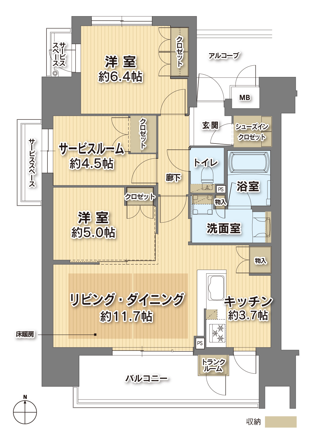 和食処「紫苑」 - 伊予北条/海鮮