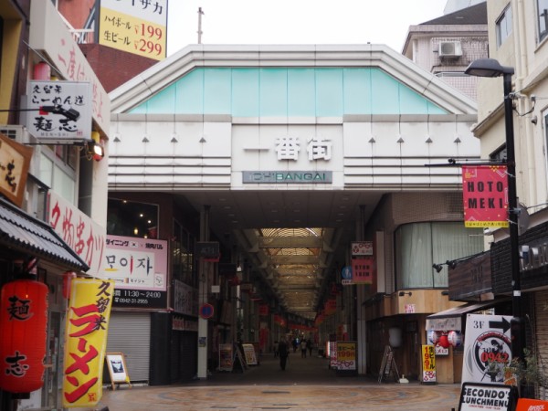 北２４条駅周辺の風俗求人｜高収入バイトなら【ココア求人】で検索！