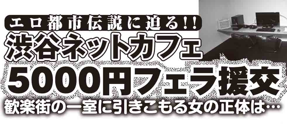 和処 みやび クチコミ・アクセス・営業時間｜福山【フォートラベル】