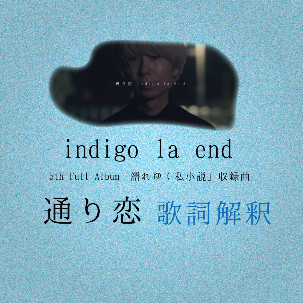 ハインリヒ・ハイネの名言「恋に狂うとは、ことばが重複している、恋とは～」手書き書道色紙額 受注後の毛筆直筆 V1348書道直筆書道の名言色紙ショップ「千言堂」 通販 15194186Creema クリーマ