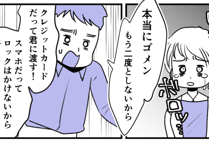 妊娠中に離婚を考えたときに知っておきたい6つのこと