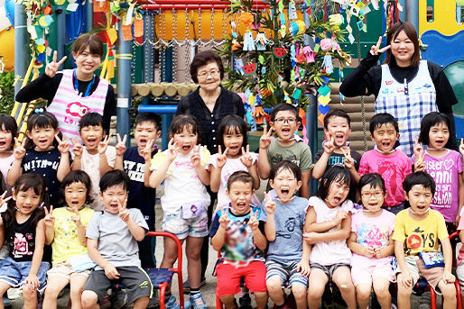 社会福祉法人松の実会 ふちな保育園 公式ホームページ