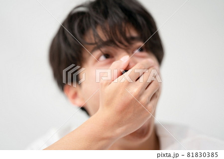 寝ぼけ顔のイラスト素材 - PIXTA