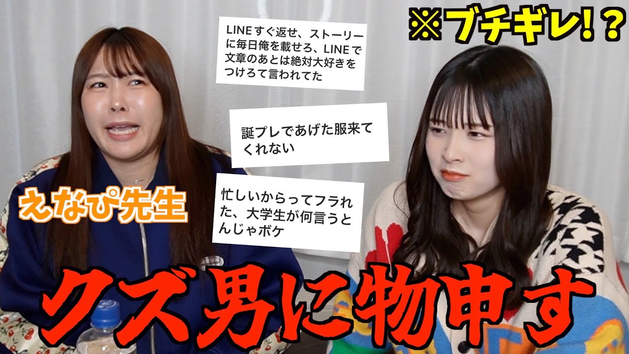 🧠むくえな🧀」おしゃれまとめの人気アイデアPinterestHiyori