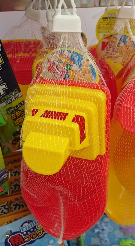 制作遊び プールや水辺でも楽しめる♪ 牛乳パック船