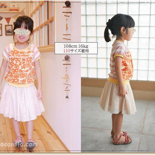 ジュニア型紙シンプルタートル - 子供服型紙販売パターンショップMahoeAnela