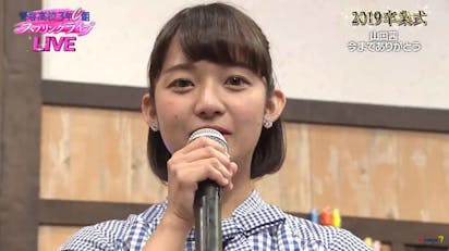 涙の卒業式 ;_;母と娘のやさしい布生活～ときどき息子