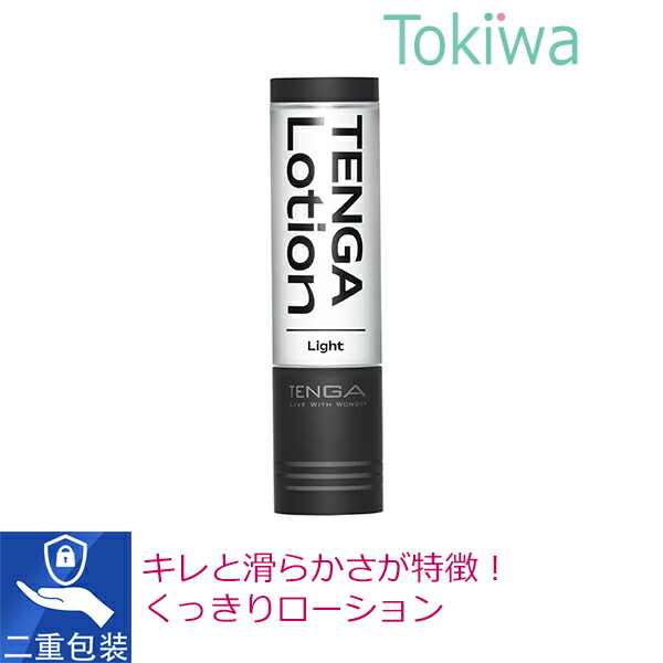 ローションなしでオナホは使える？ローション代わりになるものは？ | 大人のデパート