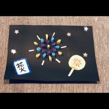 大きくなったね♫ たんぽぽ組 年少– 認定こども園真壁保育園