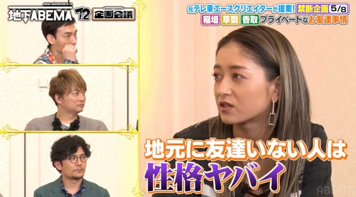 子供のいない女性」と「子供のいる女性」が、友達であり続けるために必要なことクーリエ・ジャポン