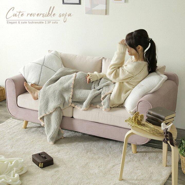 カントリー系のかわいい一人暮らし