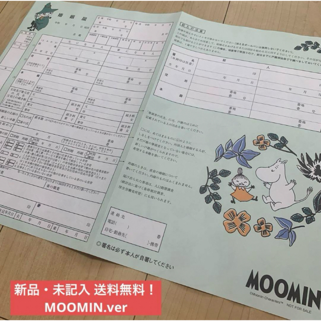 2018年の年賀状デザインであなたがゼクシィの表紙に！日本郵便WEBサイトで全10種のスペシャルデザイン年賀状が無料で作成可能 企業リリース日刊工業新聞 電子版