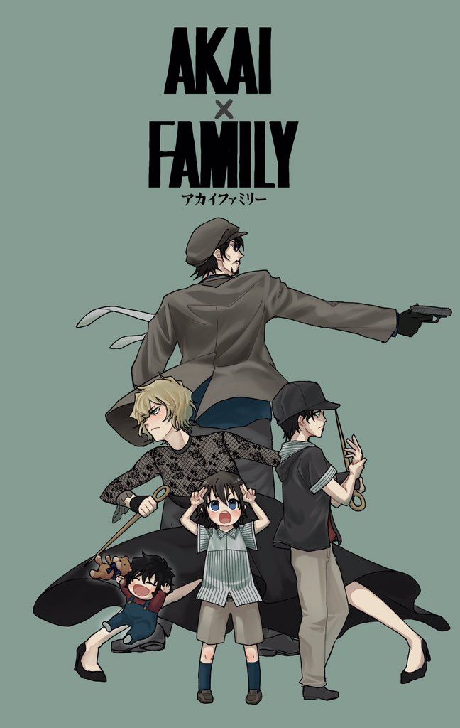 名探偵コナン 赤井ファミリーセレクション 特別編集コミックス サンデーCSP 中古漫画・コミックブックオフ公式オンラインストア