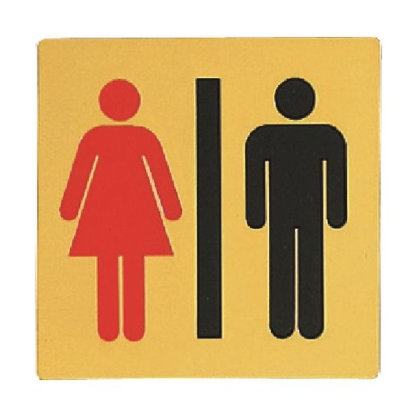 男女マークのアイコンのイラスト - ONWAイラスト