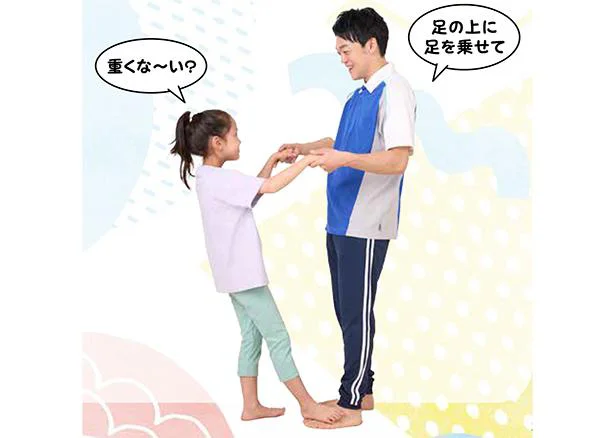 子どもは大人よりも体感温度が7℃高い！大人と違う「子ども気温」を意識し熱中症予防をHugKum はぐくむ