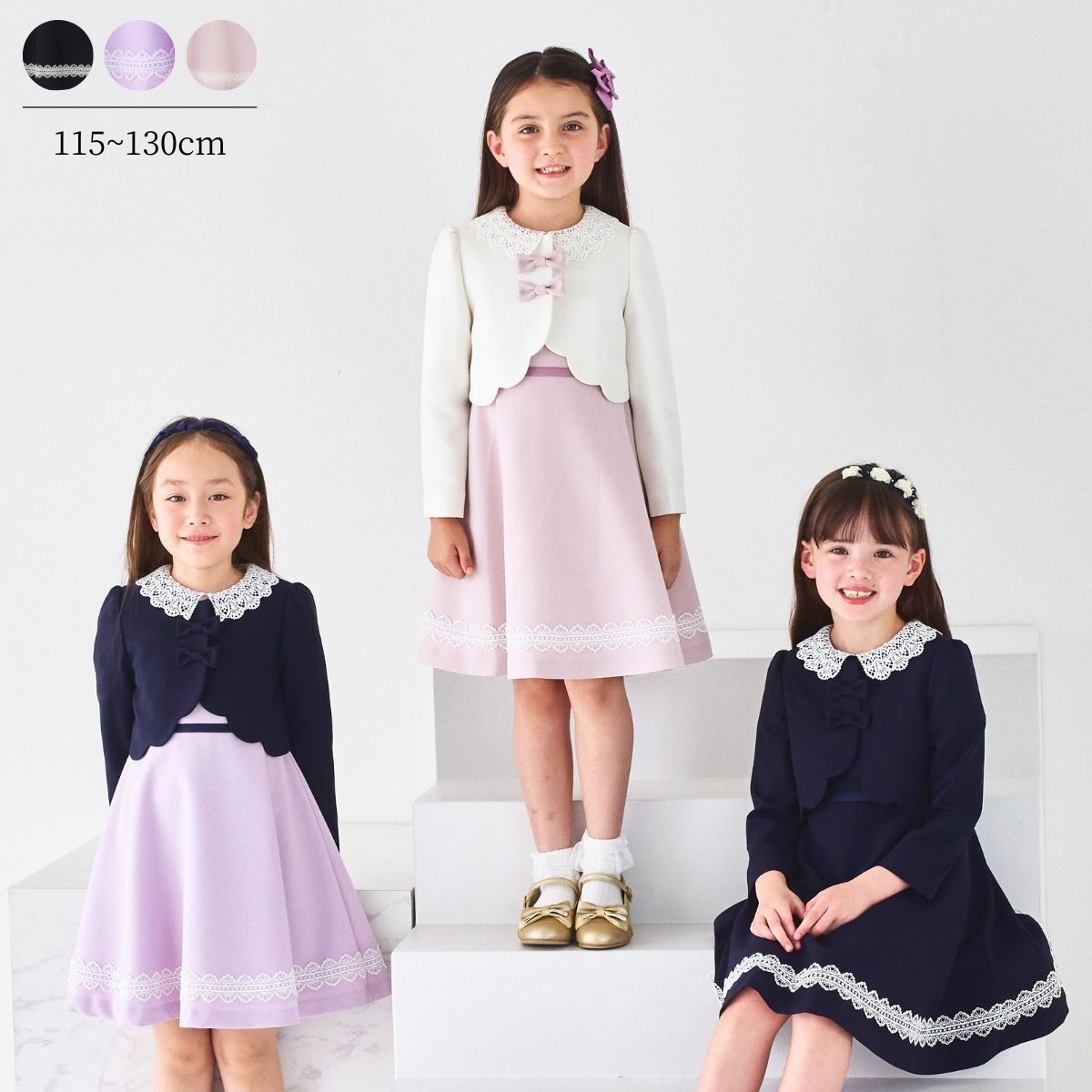 女の子の卒園式の服装はこれ！おすすめの素敵な卒服タイプ別15選childgifts by memoco