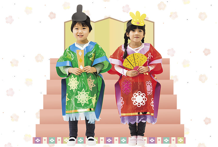 壁面 ひな祭り 保育 1月2月3月 保育園幼稚園 施設 学童 キッズ 掲示板 室内・窓飾り 冬 春 雛人形 雑貨・その他 ふるふる 通販13147923Creema クリーマ