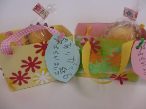 ☘ お別れ会 ① ☘黒部丘幼稚園