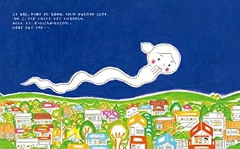 育児に疲れた大人が読みたい『泣ける絵本5選』。女の子ママにとくにおすすめ！ - with class -講談社公式- 家族の時間をもっと楽しく