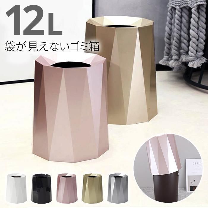 卓上 ゴミ箱 卓上 ミニ 蓋つき 車載 見えない リビング キッチン 子供部屋 オフィス 生ゴミ ミニダストボックス 便利グッズ ごみ箱 おしゃれかわいい インテリア 雑貨 ダストボックス プッシュ式 片手で使える 袋 フタ付きの通販はau PAY マーケット - boccastoreau