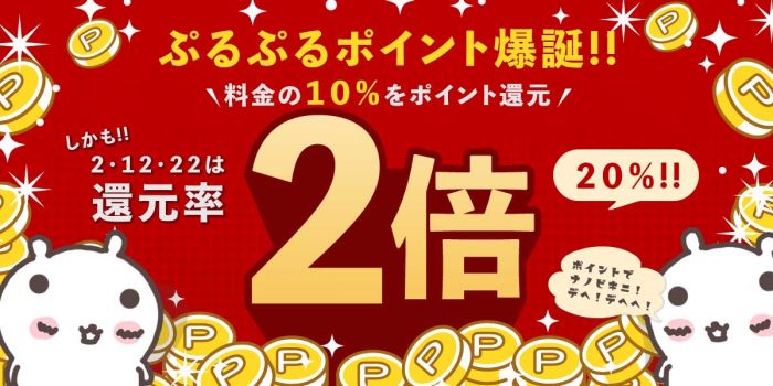 初めての派遣リフレって緊張しますよね！ | 大宮のJK風派遣型リフレ-大宮制服オーディション