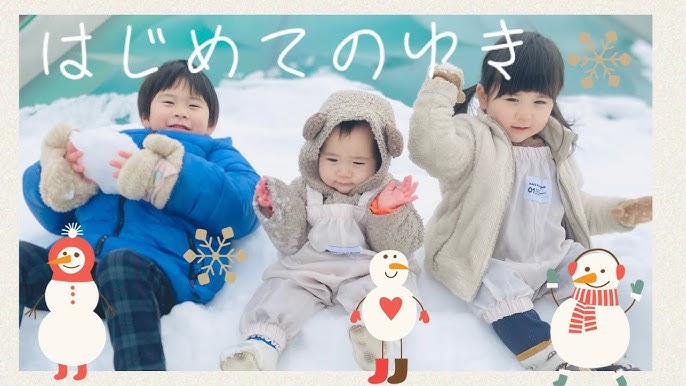 パパ登場に驚く赤ちゃんのかわいい反応TikTok