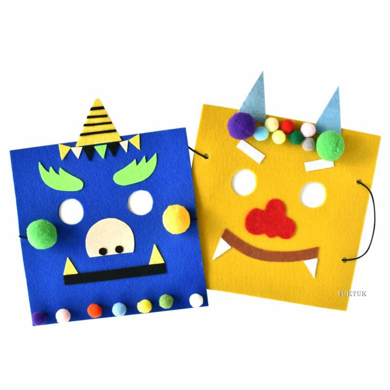 かわいい鬼さん♪ « 山の手保育園-大分県別府市