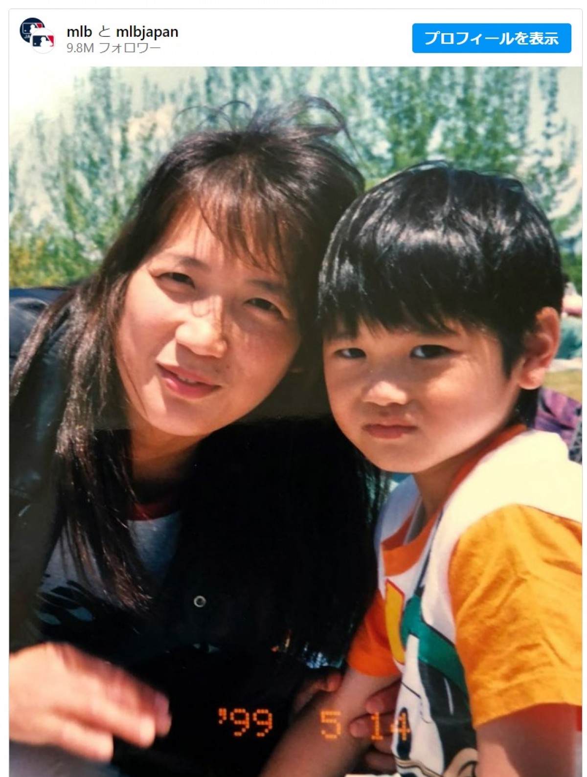 Useful 2chA collection of celebrity parents and children. Comparing themto their younger days- YouTube