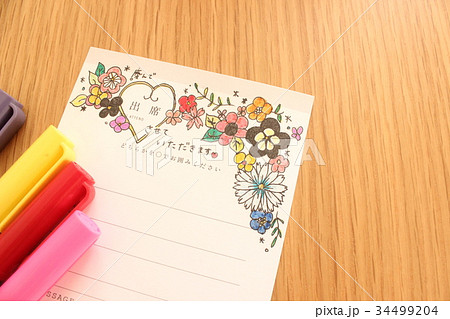 SNSで見つけた！ おしゃれ＆センスあふれる「結婚式招待状の返信はがき」イラストアート