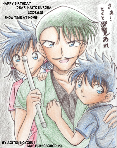 コミックス一覧ページ少年サンデ