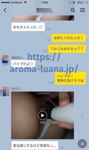 Abemaビデオで「17.3 about a sex 特別番組」が配信スタートしました！