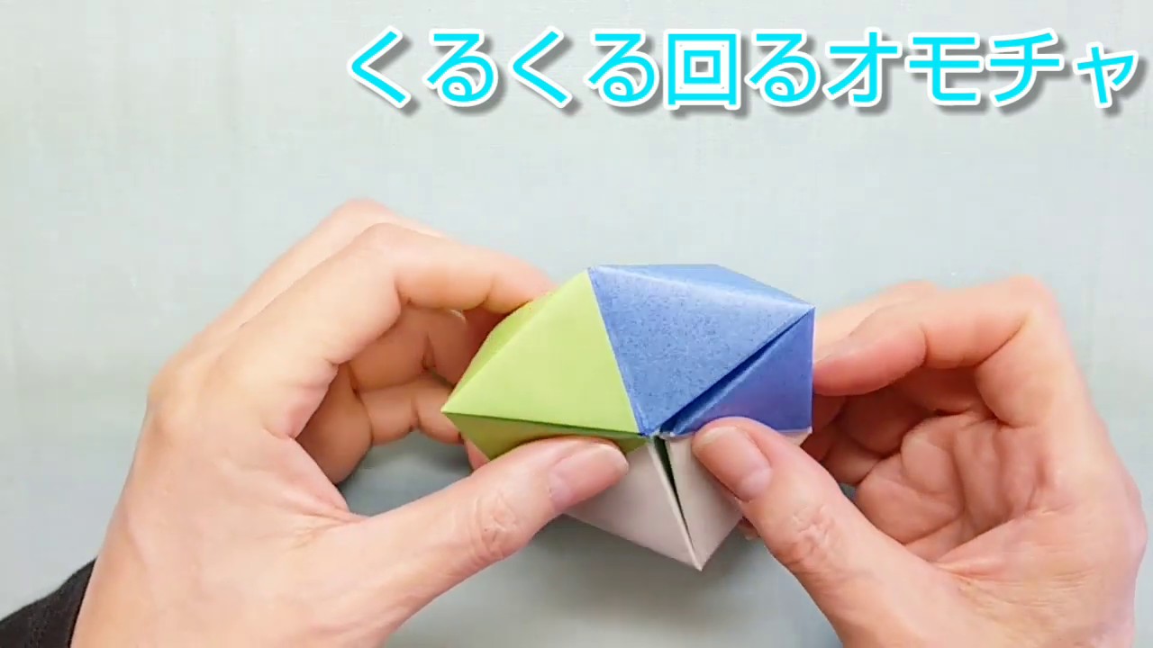 簡単かわいい折り紙まとめ✂️子どもと作れるオススメの折り紙保育士を応援する情報サイト 保育と暮らしをすこやかに ほいくらし