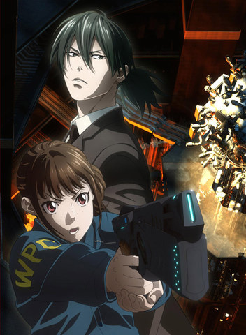 全巻初版 PSYCHO-PASS 監視官 狡噛慎也 他 まとめ売り 斎夏生 PSYCHO-PASS