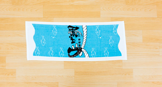 タオル手作りデザイン 体育祭TikTok