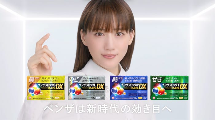 杏奈」という名前の読み方・いいね数・漢字の意味 命名・名付け