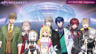 アルス・アルマル📕 on X: 